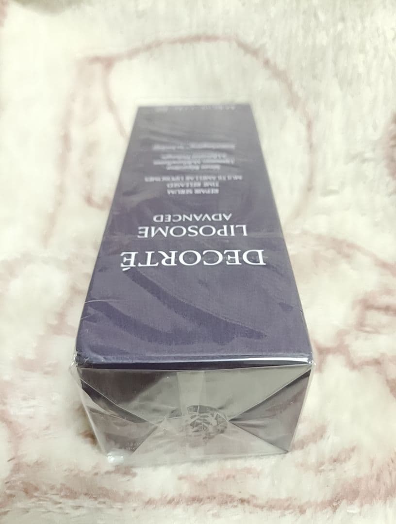 〘未開封〙コスメデコルテ リポソーム アドバンスト リペアセラム 50mL