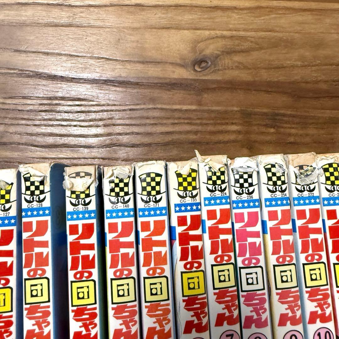 秋田書店　リトルの団ちゃん全15巻セット　梅本さちお【９巻〜15巻は初版】