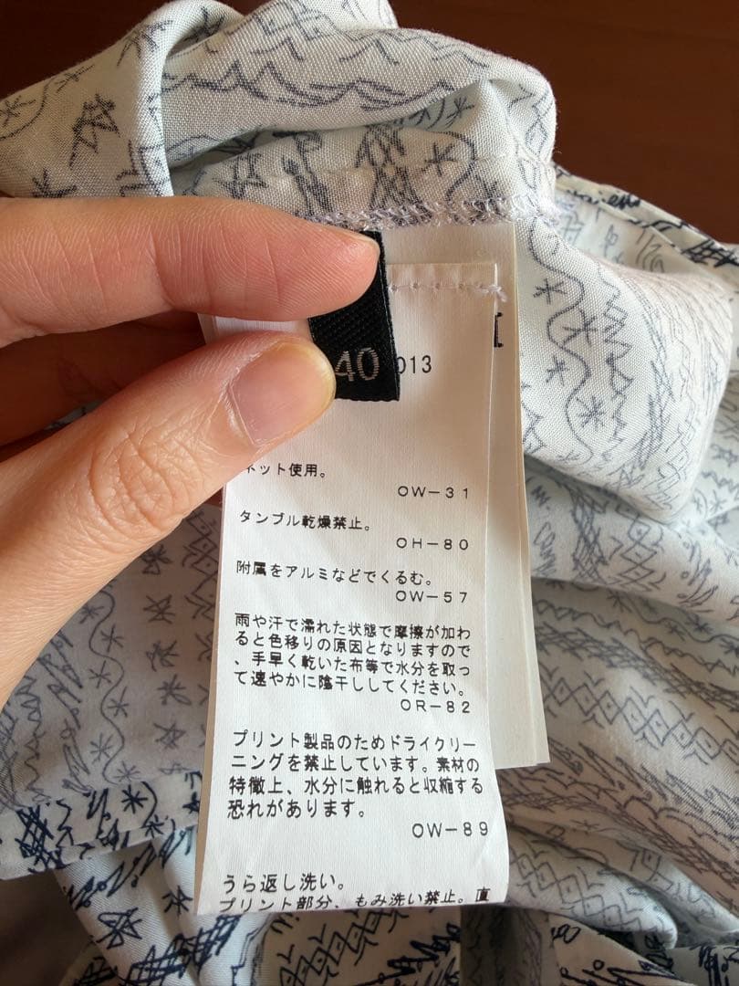 Vivienne Westwood 長袖シャツ