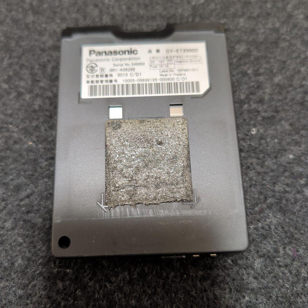 Panasonic ETC 2.0 CY-ET2000D 車載器 中古
