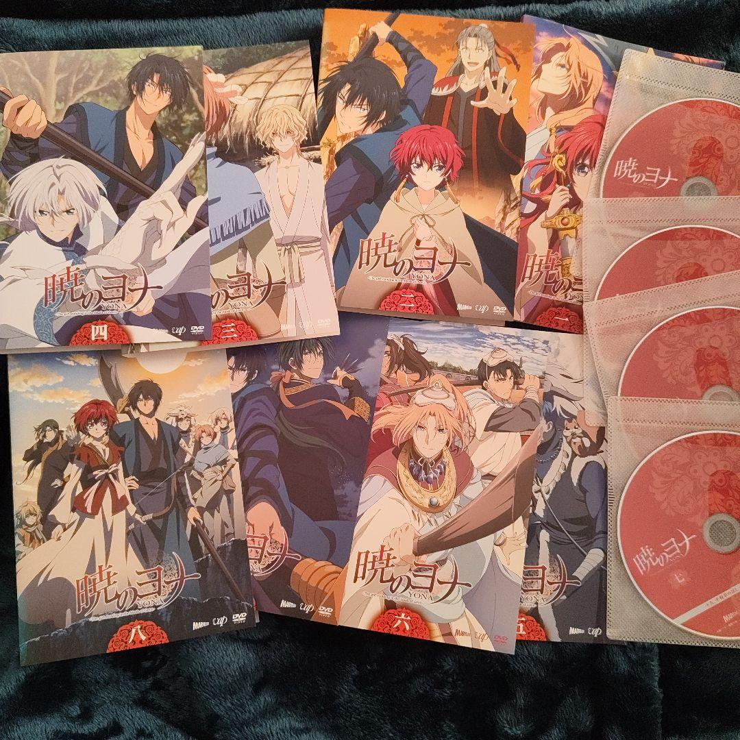 暁のヨナ アニメDVD全巻セット