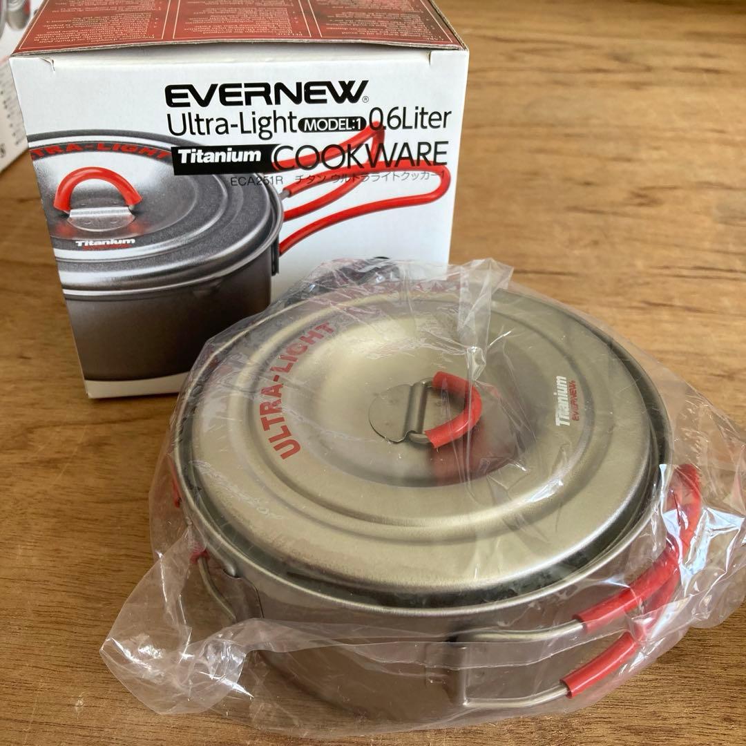 [レア・新品] 600\900\1300mlセット　ウルトラライトチタンクッカー