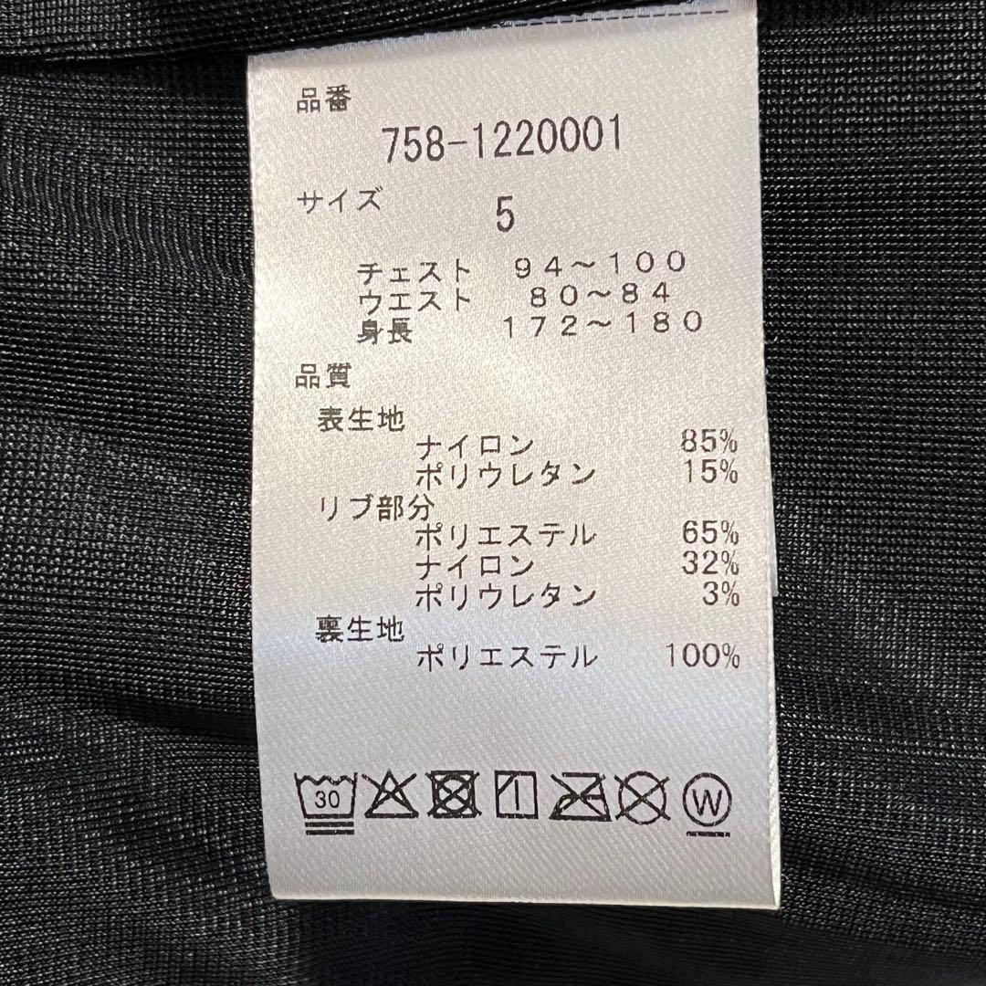 MASTER BUNNY 裏地付ゴルフジャケット◎近年モデル★超美品