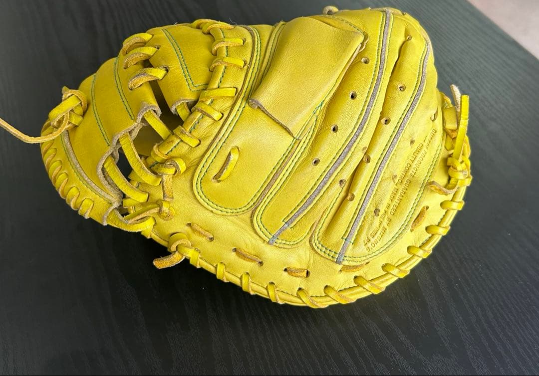 野球 グローブ 軟式 少年野球 ミズノ キャッチャーミット グローバルエリート