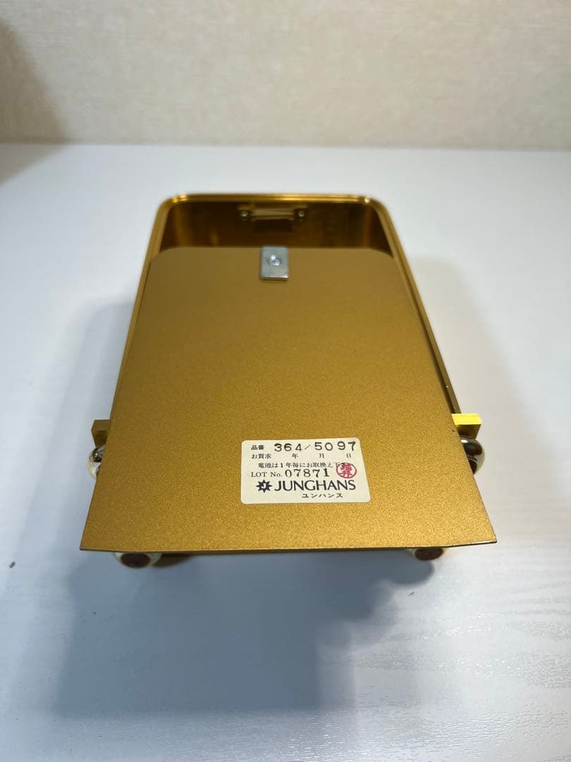 ユンハンス　レトロ　置き時計
