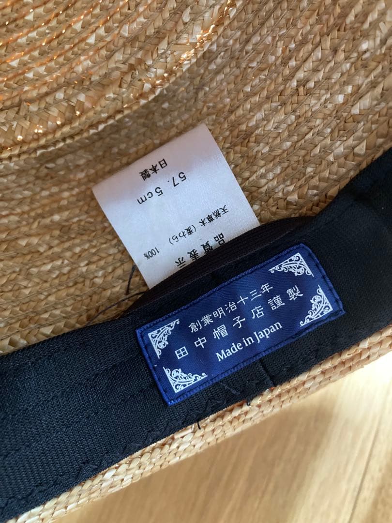 田中帽子店 麦わら帽子 ネイビーリボン