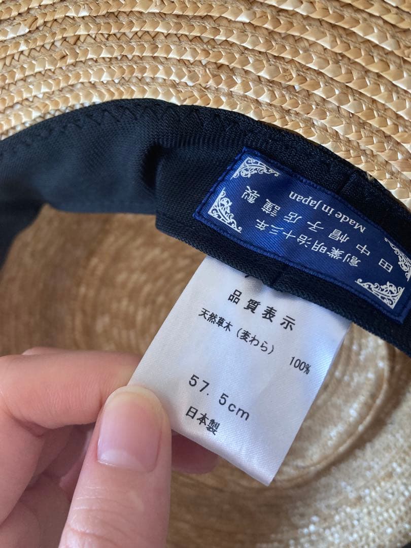 田中帽子店 麦わら帽子 ネイビーリボン