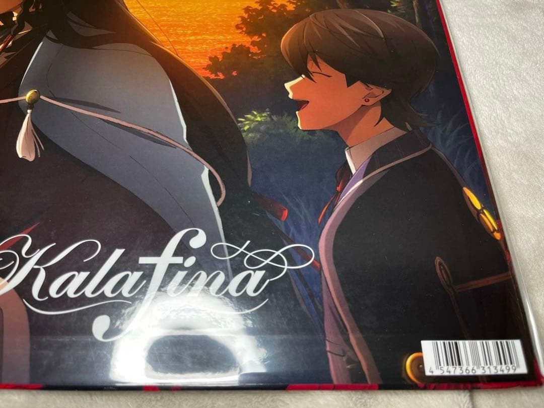 【未使用】Kalafina 百火撩乱 レコード