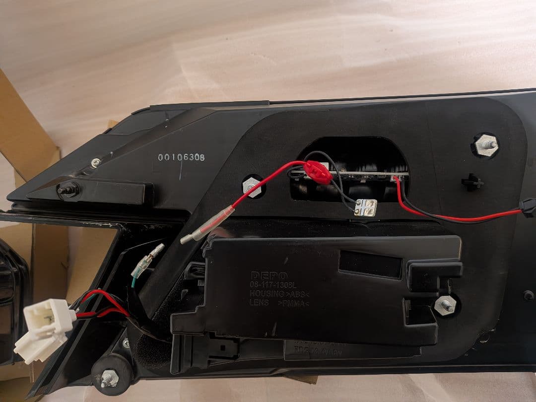オデッセイ RC スモークテールライト ジャンク品