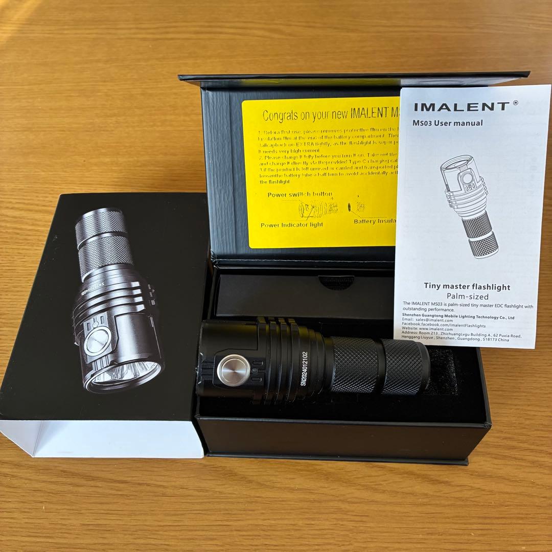 IMALENT MS03 爆光フラッシュライト（発光色 クールホワイト）
