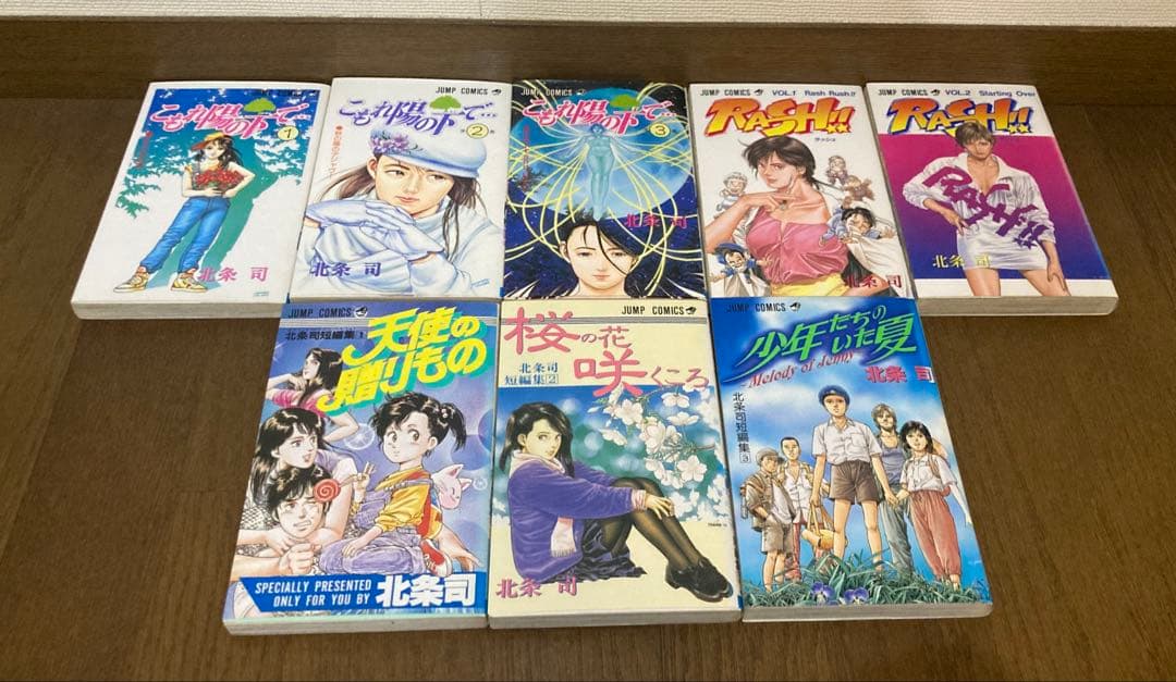 【ほぼ初版】　シティーハンター　全35巻　短編集他 8巻　計43冊セット　北条司
