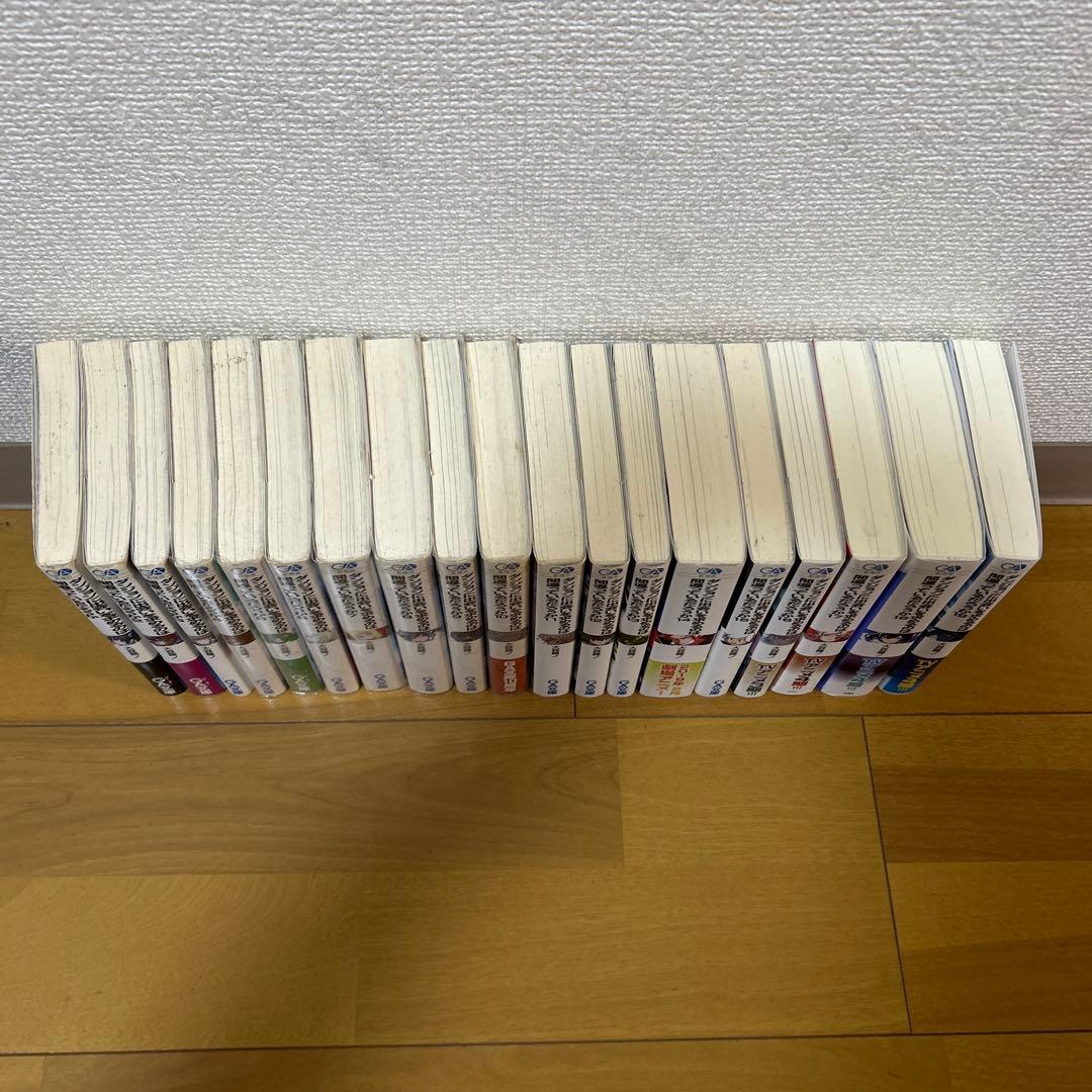 ダンジョンに出会いを求めるのは間違っているだろうか　1巻〜19巻セット