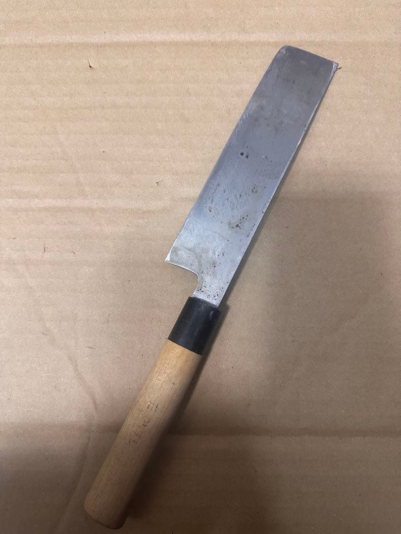 菊秀 極上 本鍛 包丁 和包丁 調理器具 E176