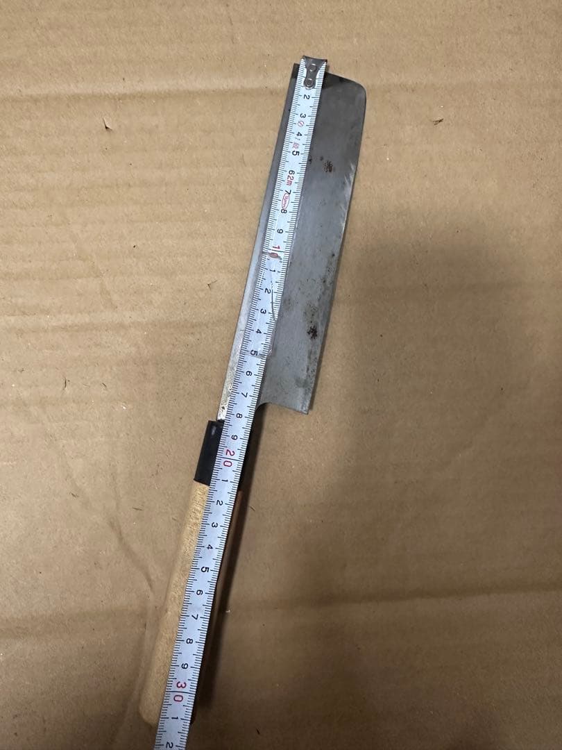 菊秀 極上 本鍛 包丁 和包丁 調理器具 E176