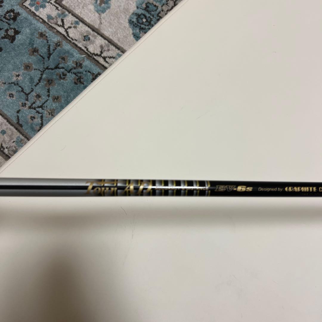 ［中古］jBEAM BM-435R ドライバー