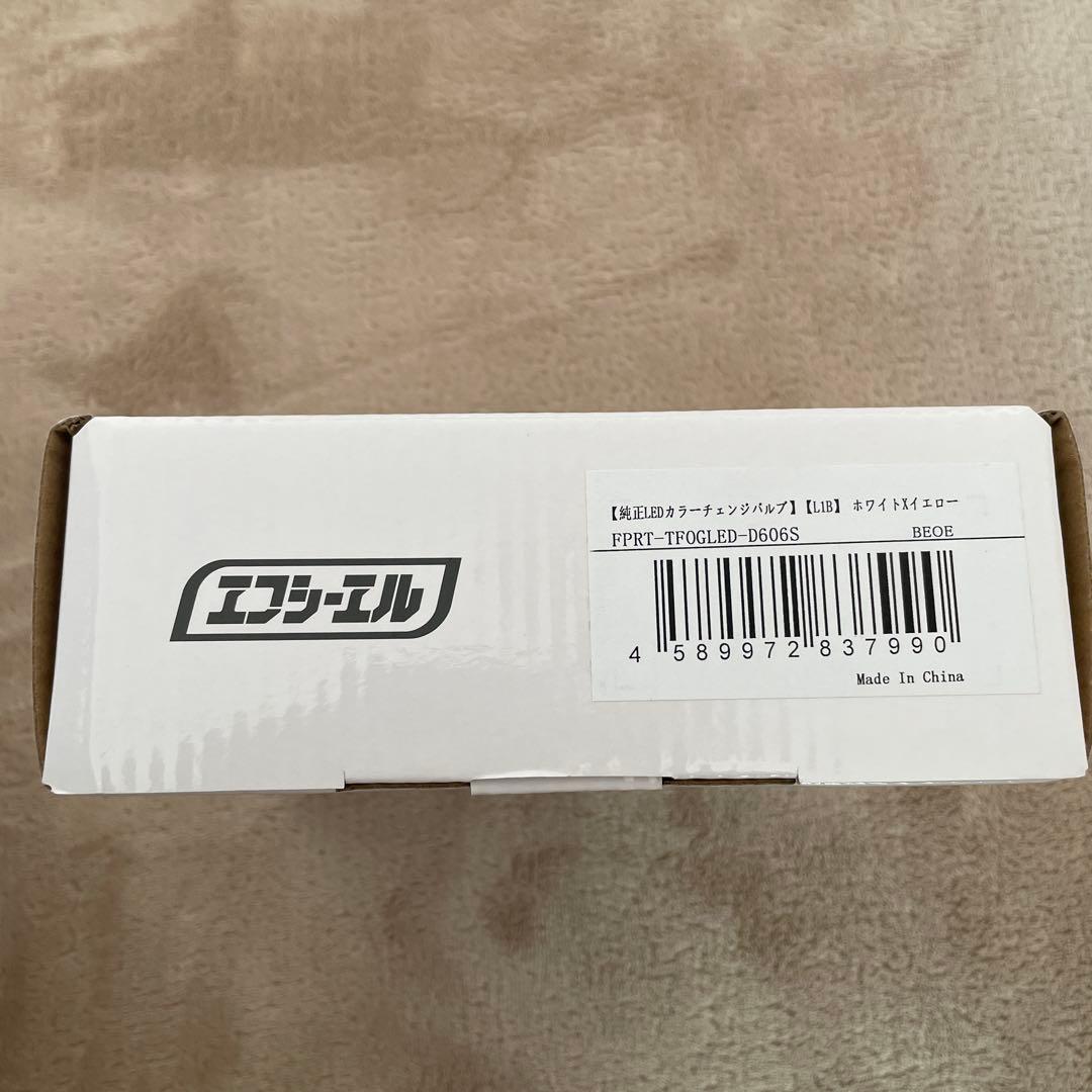fcl.ノア90系L1Bフォグランプled2色切替イエロー ホワイト2個セット
