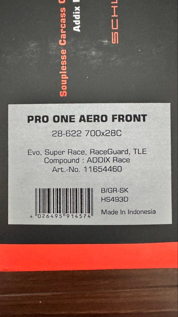 【超軽量】シュワルベ PROONE AERO （チューブレス）フロント専用