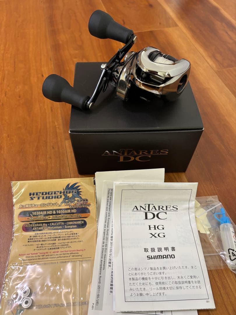 シマノ21アンタレスDC