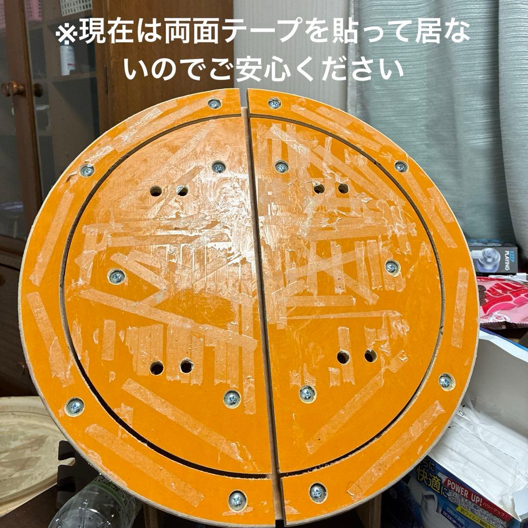 HIDTaiko おうち太鼓 訳あり