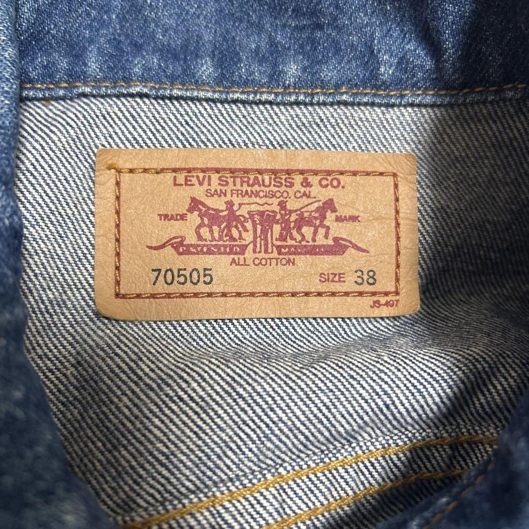 【美品】90s リーバイス デニムジャケット 70505 香港製 サイズ38