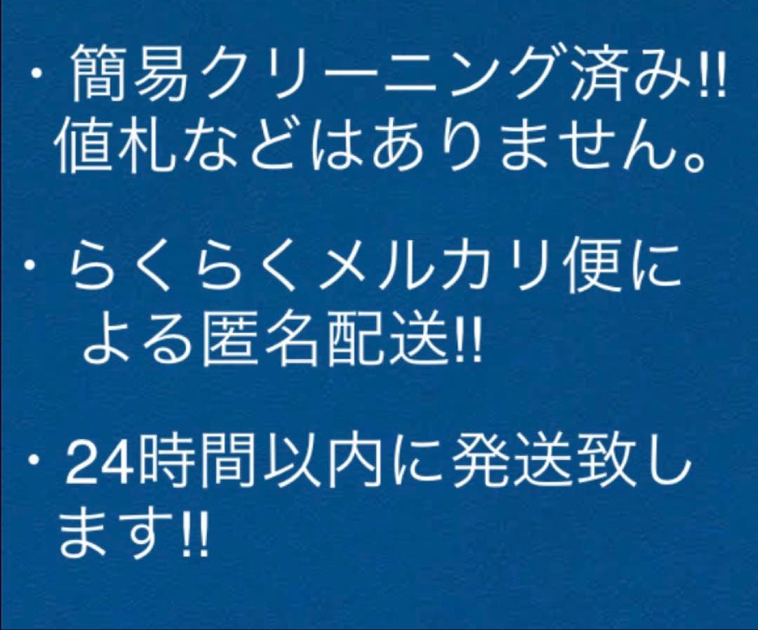 日本昔ばなしアニメ絵本 全18巻+世界名作アニメ絵本 全58巻 フルセット‼︎