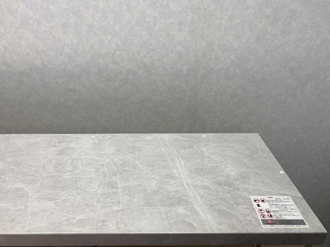 K☆129 パモウナ キッチンカウンター CPA-S1800RM下台 未使用品