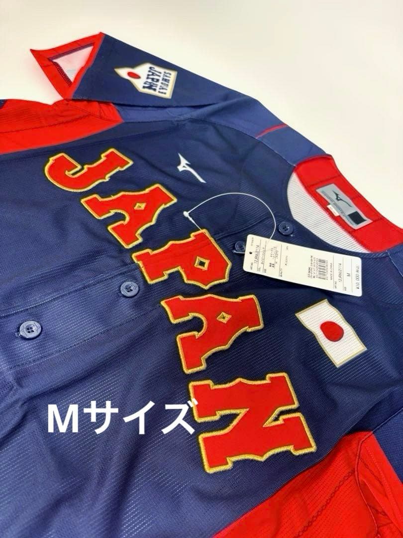 WBC ミズノ社製 刺繍 侍ジャパン ビジターユニフォーム Mサイズ