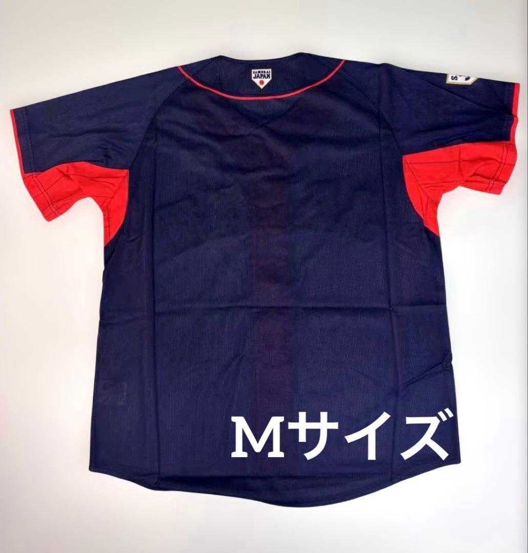 WBC ミズノ社製 刺繍 侍ジャパン ビジターユニフォーム Mサイズ