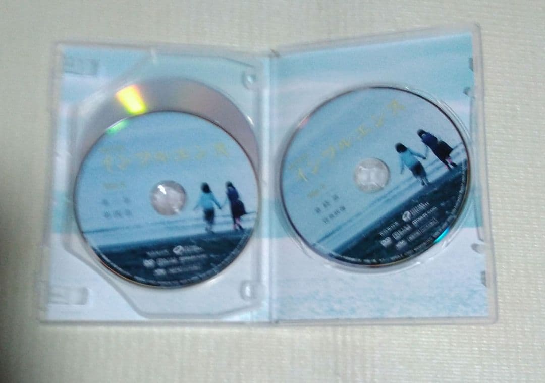 連続ドラマW インフルエンス DVD-BOX〈3枚組〉