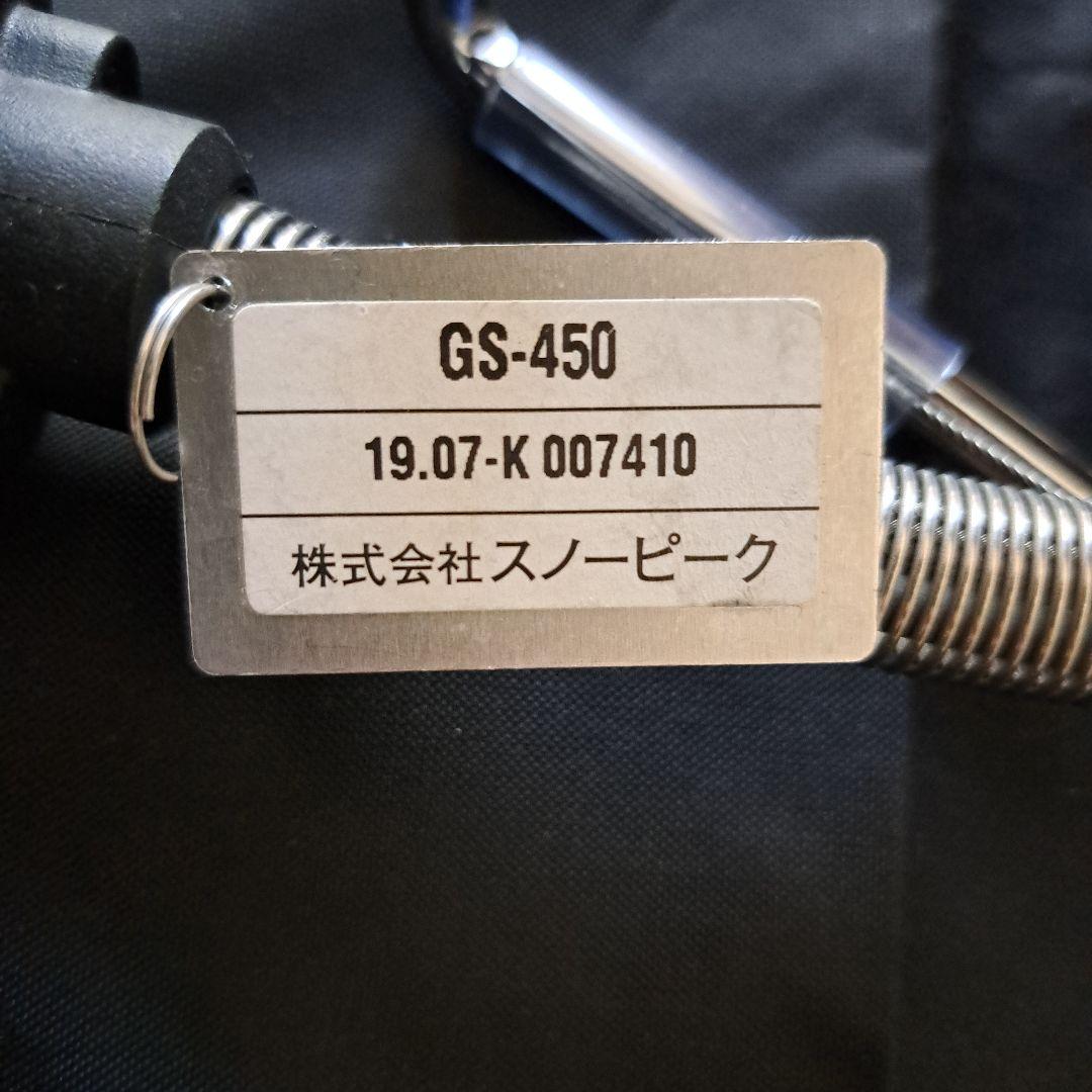 【美品】スノーピーク　フラットバーナー（着火確認済み）