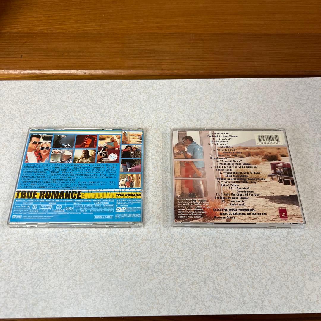【希少】トゥルー•ロマンス　DVD + サウンドトラックCD