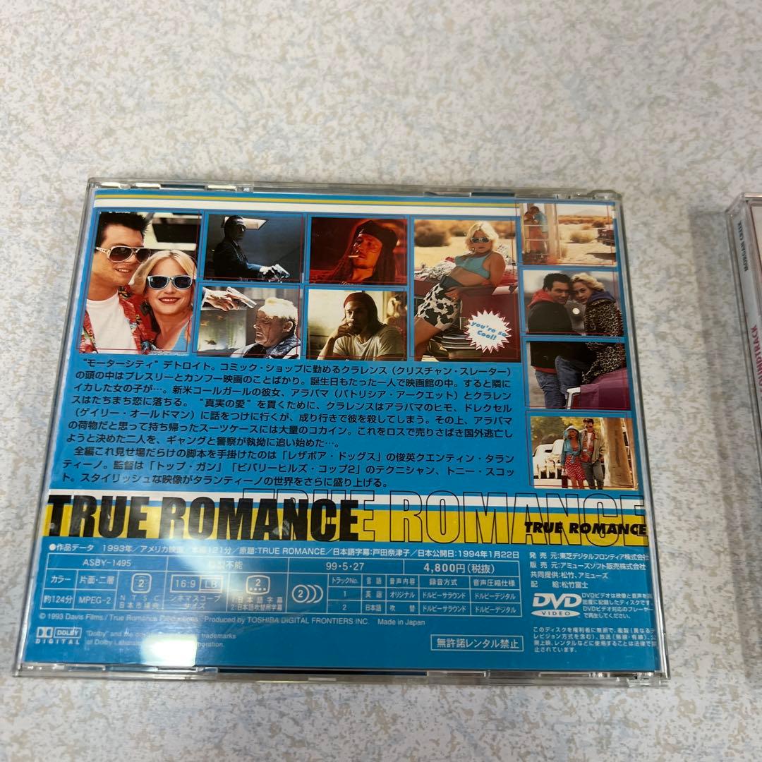 【希少】トゥルー•ロマンス　DVD + サウンドトラックCD