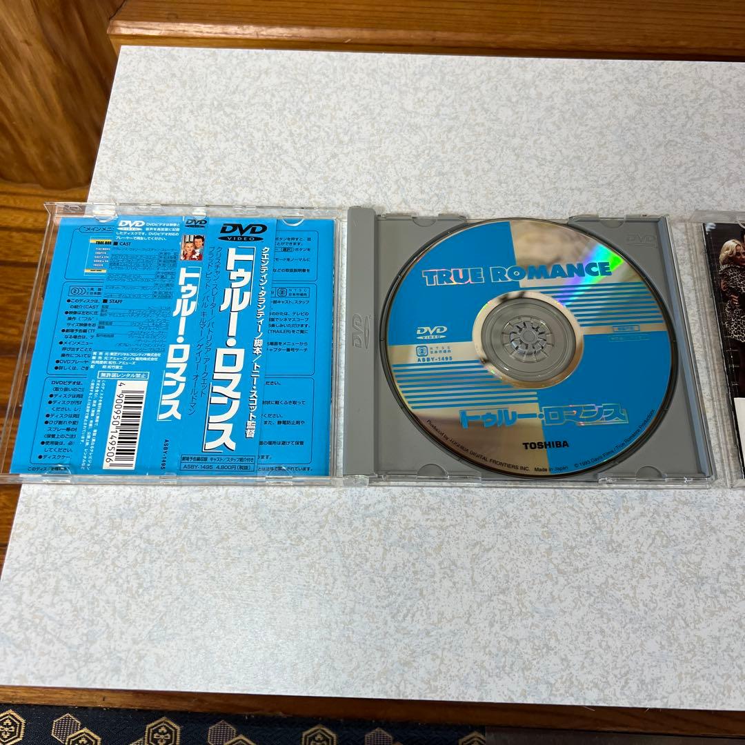 【希少】トゥルー•ロマンス　DVD + サウンドトラックCD