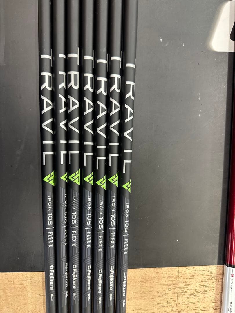 TRAVIL IRON 105 X 7本セット