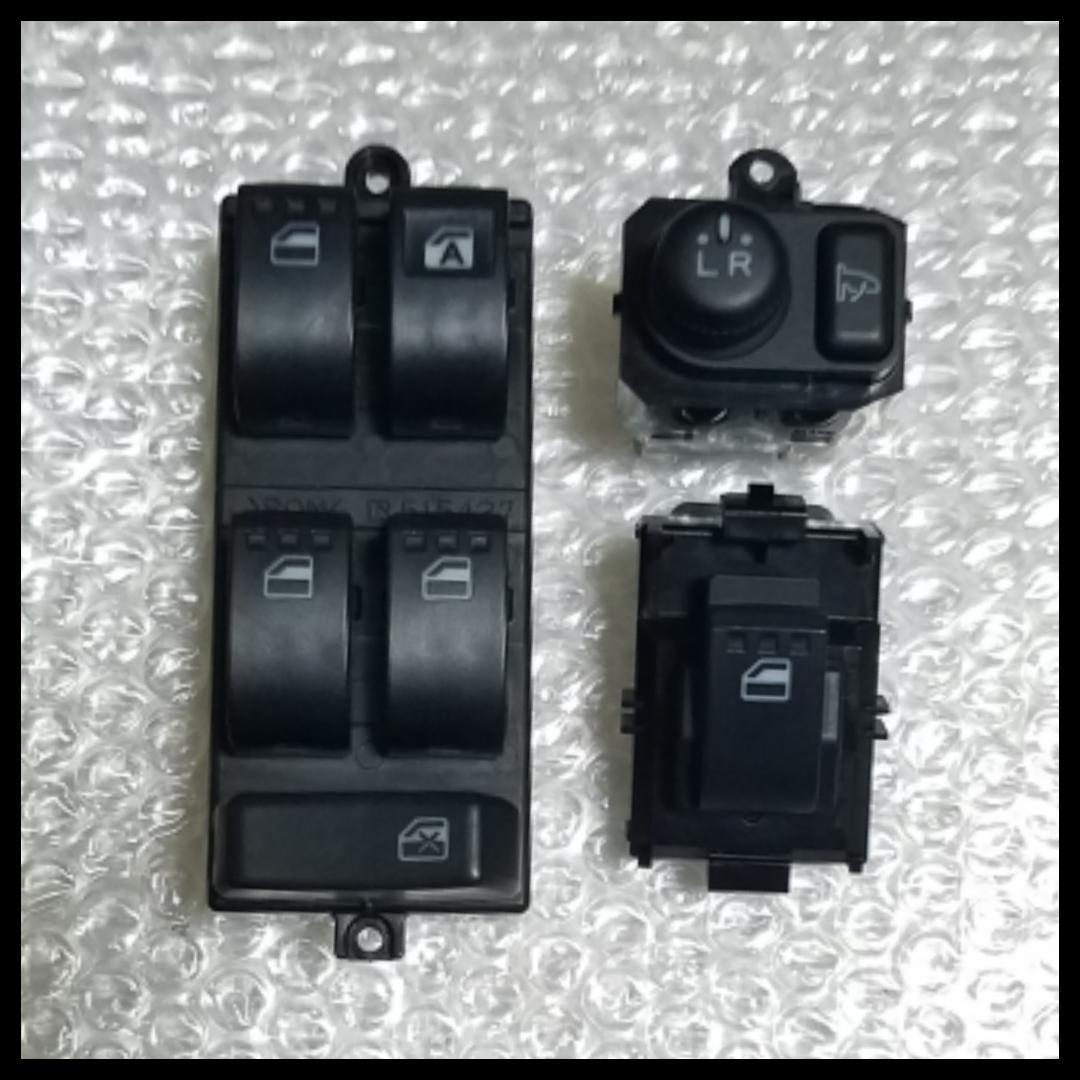 M-943　タント、コンテ、エグゼ、ムーヴ、PW スイッチ（ 白 ）3点