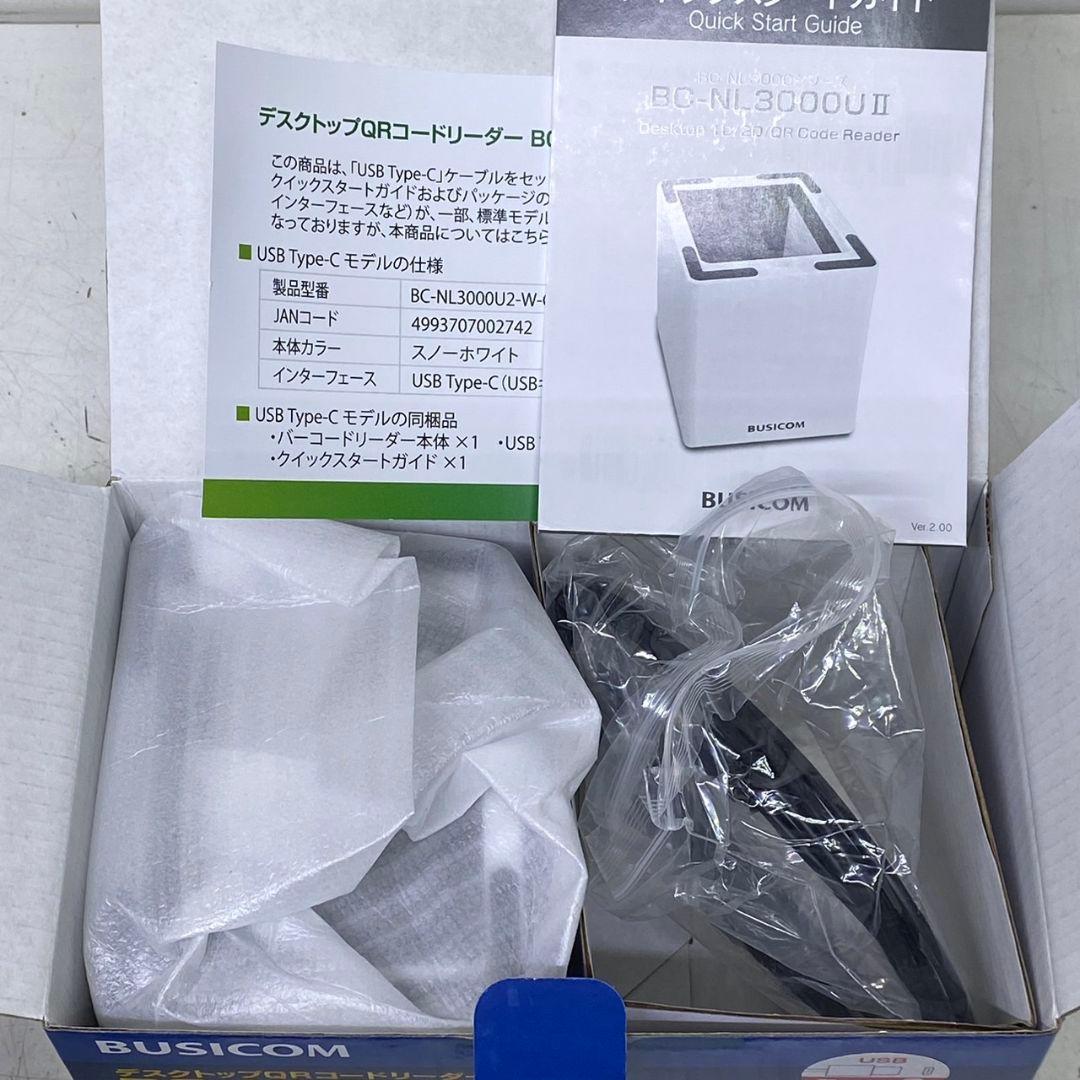 新品未使用 デスクトップQRコードリーダーBC-NL3000UII ②