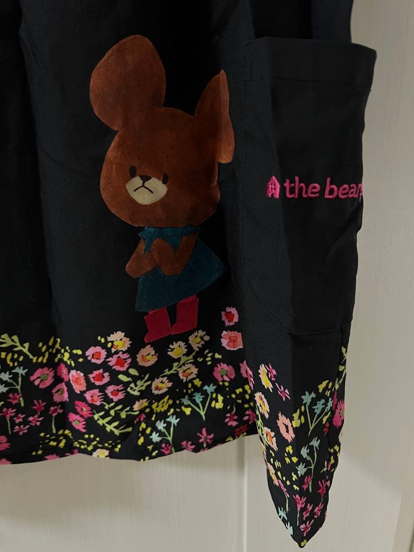 【美品】ブラックエプロン くまのがっこう