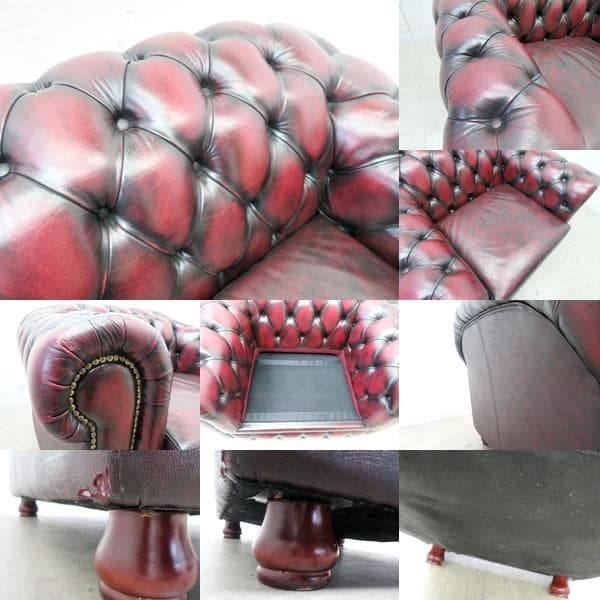 展示品■チェスターフィールド■英国伝統様式■本革■1人掛けソファ■イギリス■