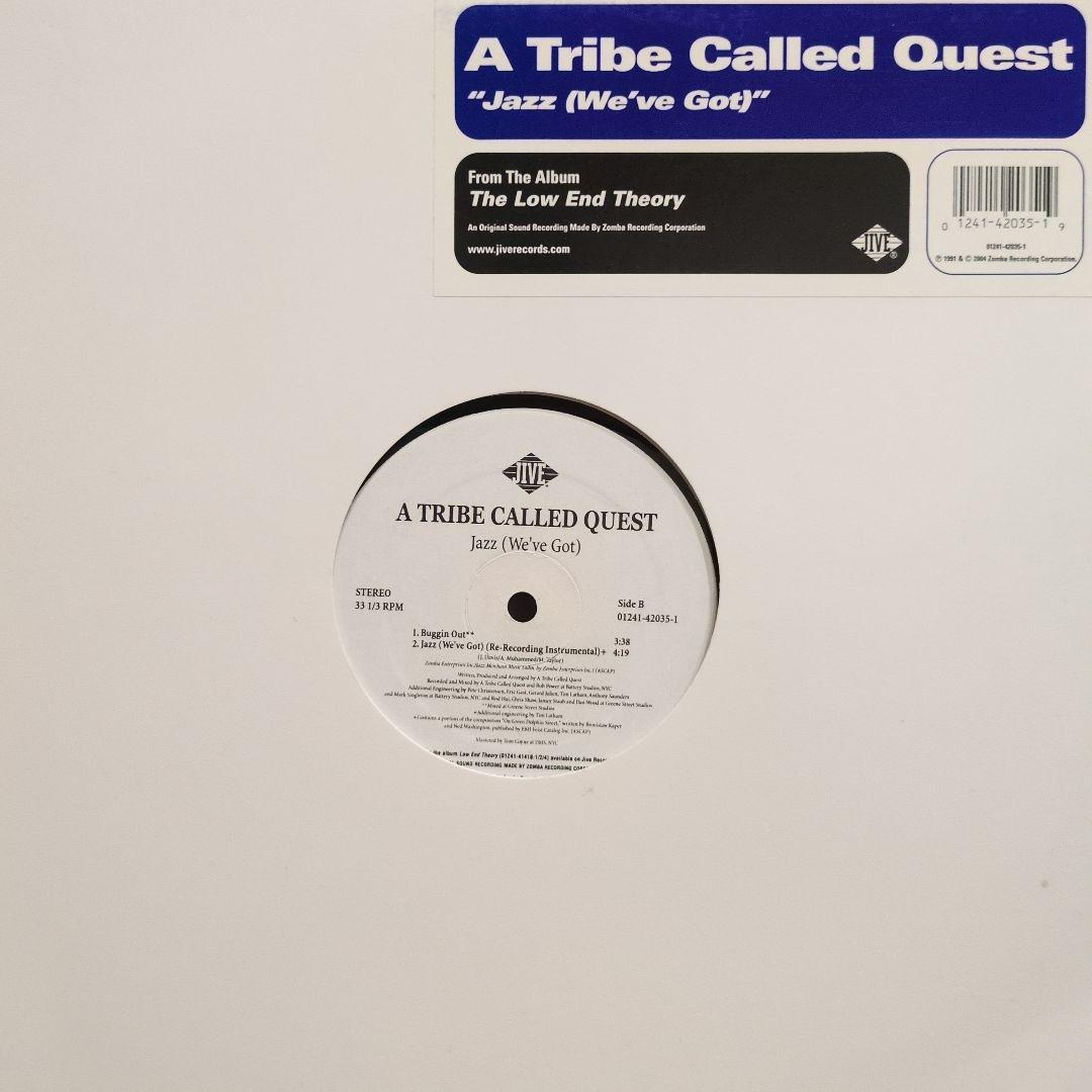 A Tribe Called Quest 名盤 12インチレコード　4枚セット