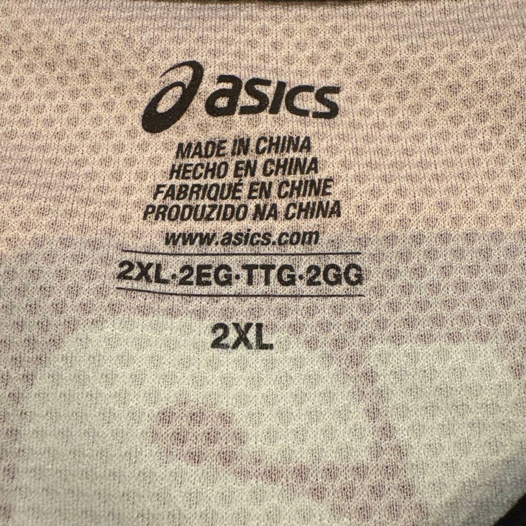 ヴィッセル神戸 2025 レプリカユニフォーム 2XL #5 齊藤未月
