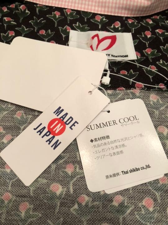 マスターバニーエディション　ワンピース