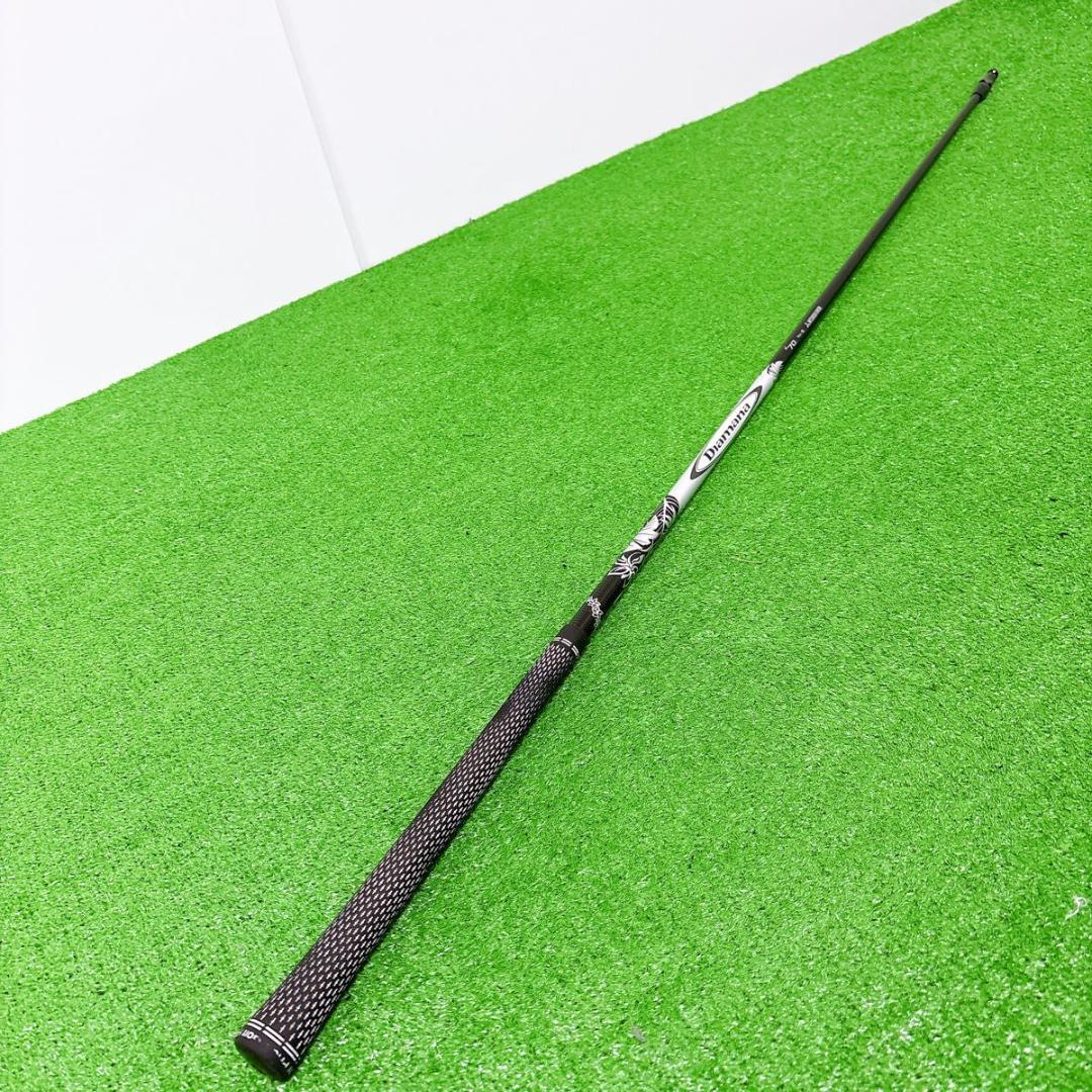 Diamana W 70 ディアマナ　FLEX S シャフト