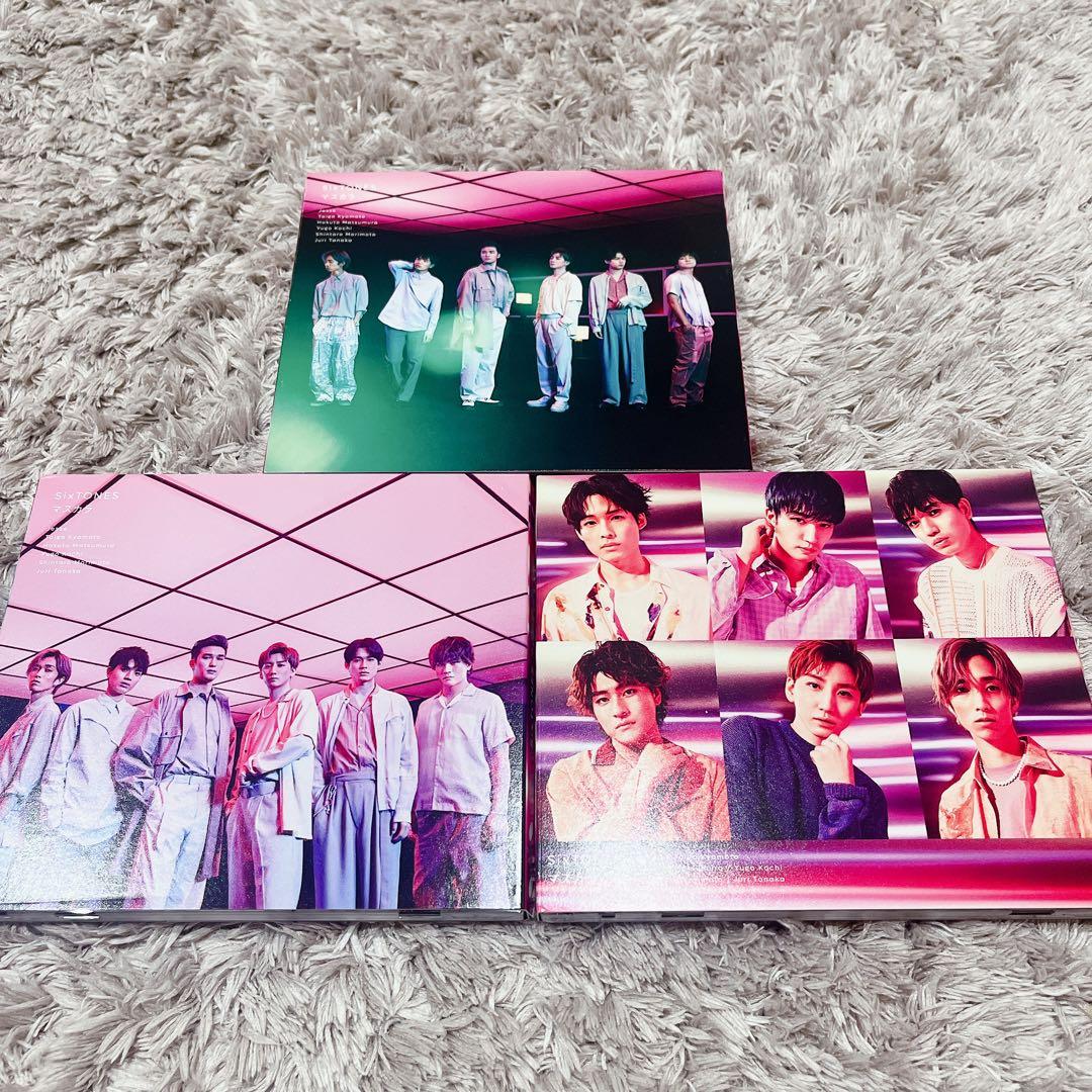 SixTONES シングル　アルバム　42点　まとめ売り　CD