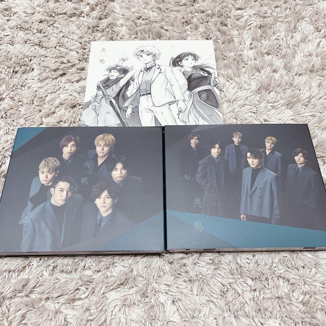 SixTONES シングル　アルバム　42点　まとめ売り　CD