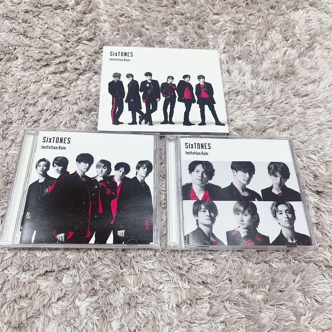 SixTONES シングル　アルバム　42点　まとめ売り　CD