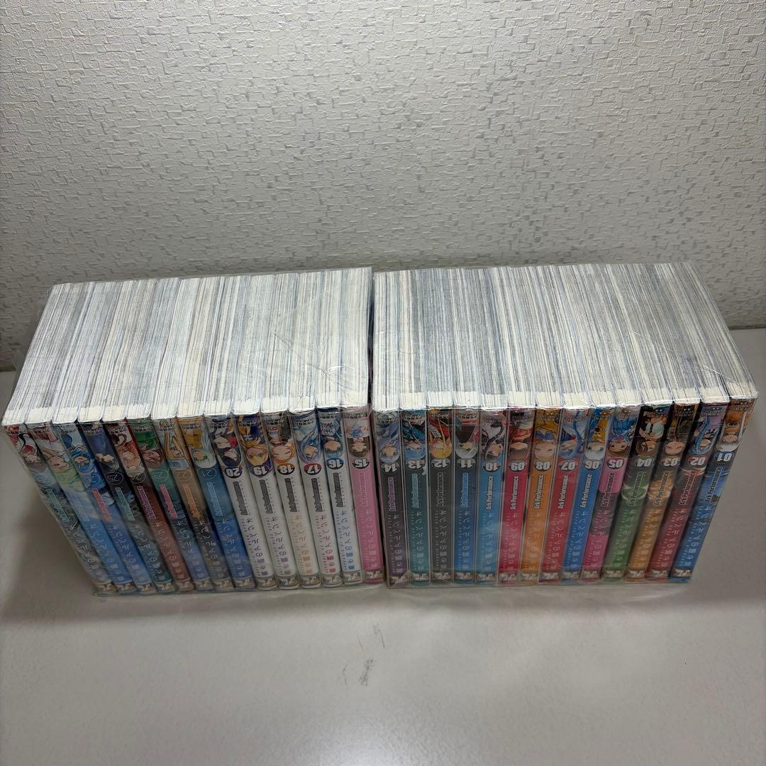 蒼き鋼のアルペジオ　1-28巻セット