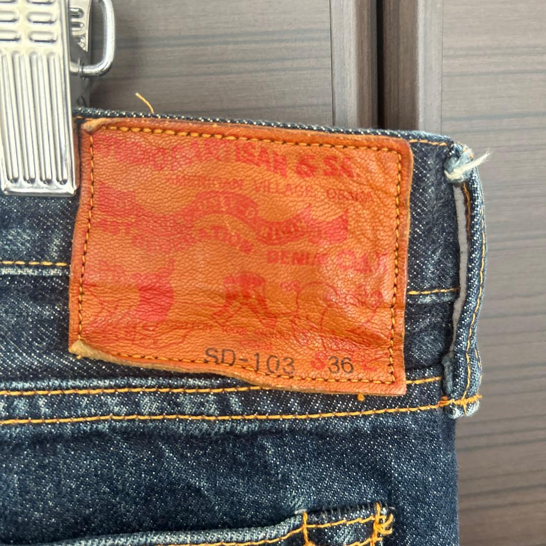 つ*と様 STUDIO D'ARTISAN SD-103 デニム ジーンズ W3