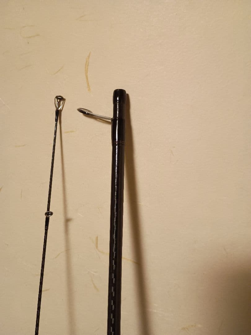 SHIMANO シマノ HARD ROCKER BB S83MH