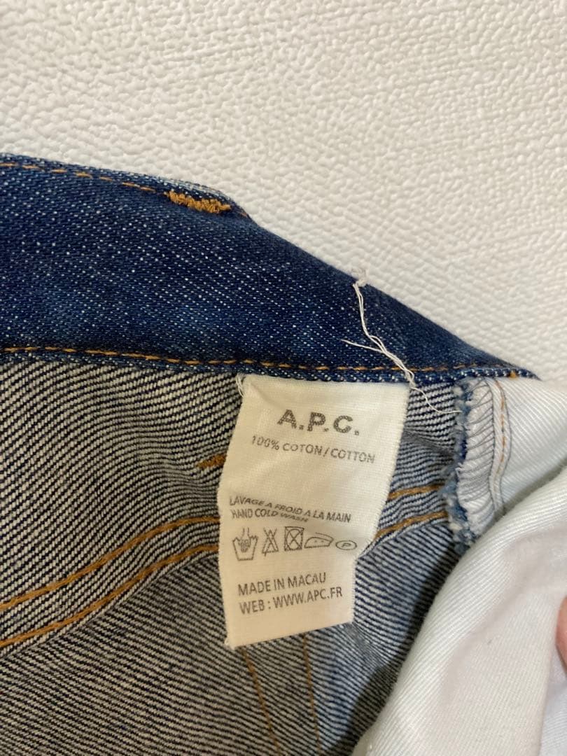 A.P.C. NEW STANDARD ストレートデニム 31