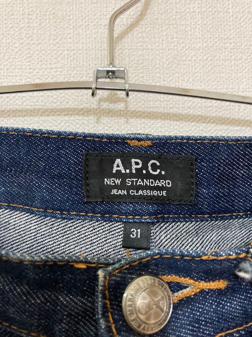 A.P.C. NEW STANDARD ストレートデニム 31